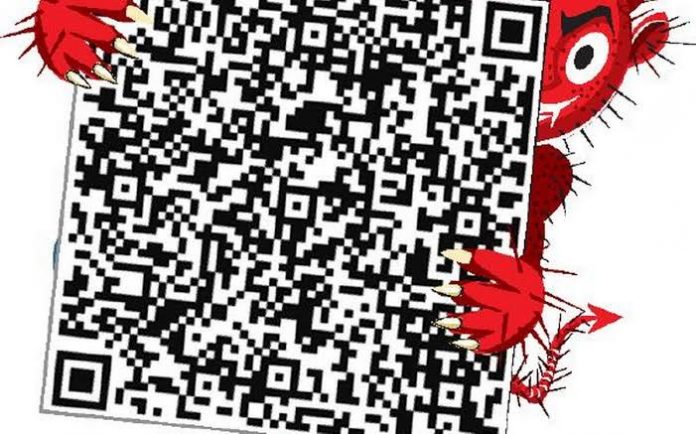 QR code scan QR code scan