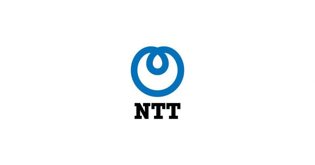 Data centre: Japan’s NTT
