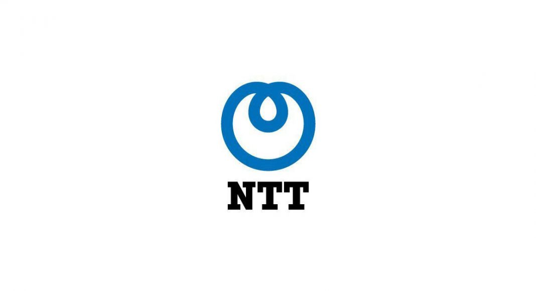 Data centre: Japan’s NTT