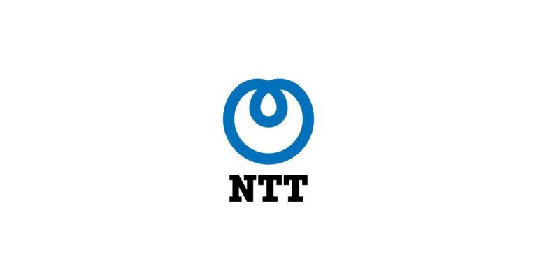 Data centre: Japan’s NTT