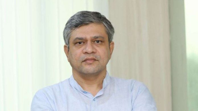 Dr Ashwini Vaishnav Dr Ashwini Vaishnav