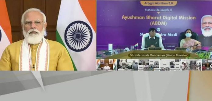 Ayushman Bharat Digital Mission launched by PM Narendra Modi to provide digital health ID Ayushman Bharat Digital Mission launched by PM Narendra Modi to provide digital health ID