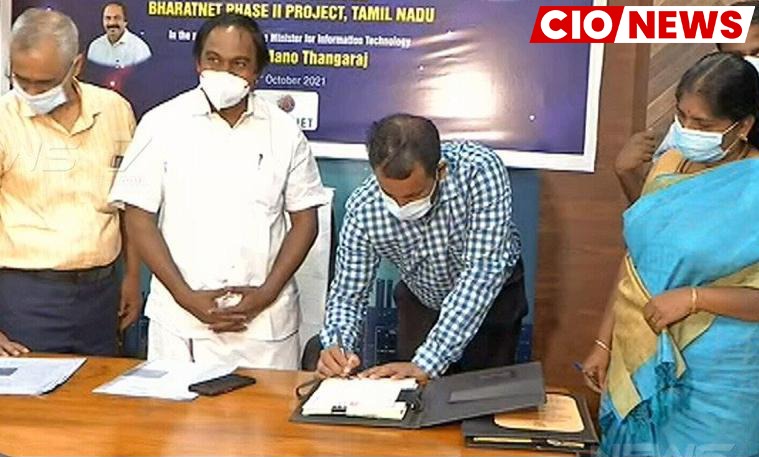 BharatNet project to provide 1Gbps bandwidth connectivity to Gram Panchayats in Tamil Nadu