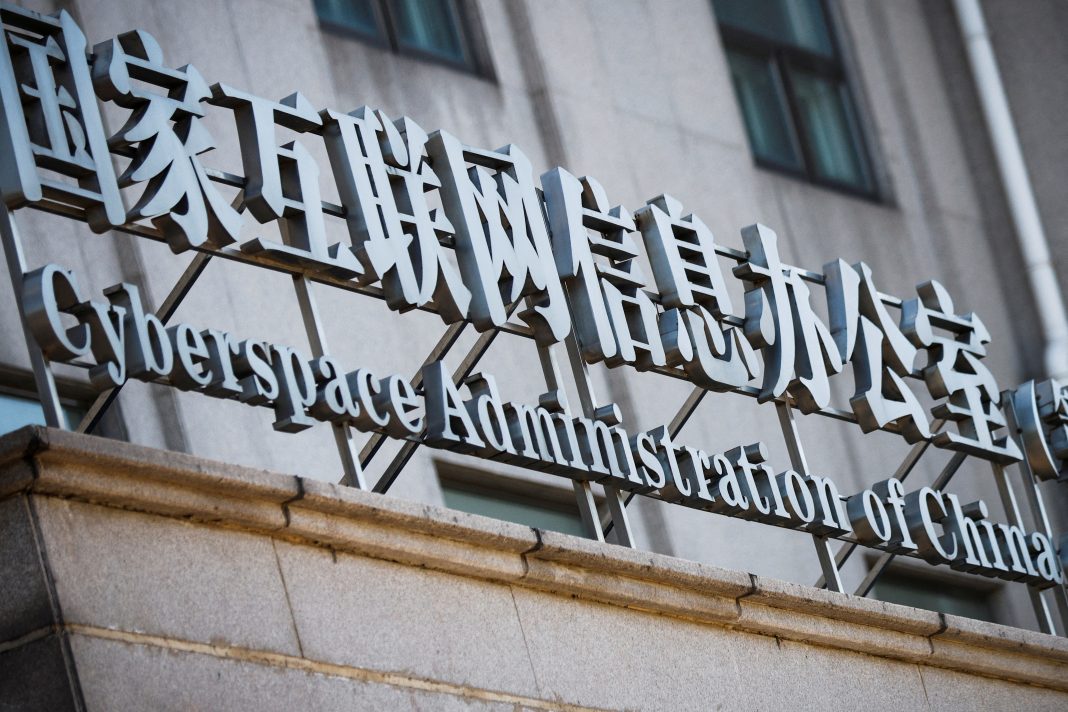 Cyber-security review to be ordered by China for firms seeking overseas listings