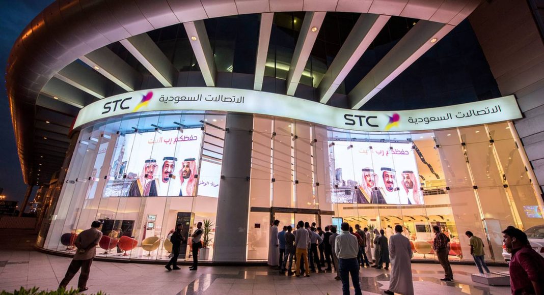 Data connectivity firm to be set up by Saudi Telecom