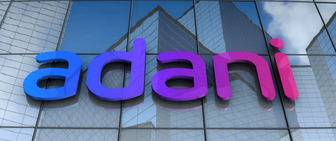 Data centre to be set up in Mumbai by Adani Group