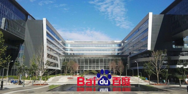 Cloud: Baidu reports quarterly revenue above Wall Street estimates
