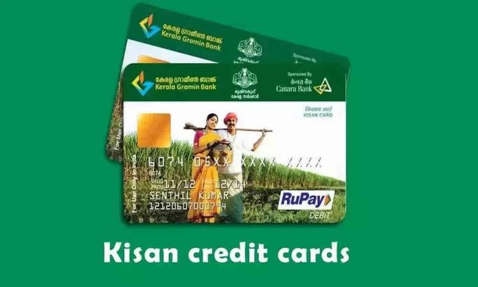 KCC digital renewal scheme launched by Indian Bank