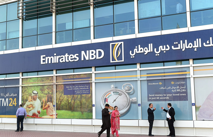 Artificial intelligence: Emirates NBD to launch National Digital Talent Program