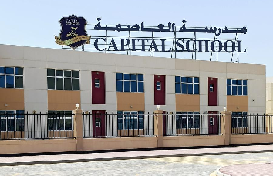 North Star Technology in process to digitize Bahrain’s Capital School