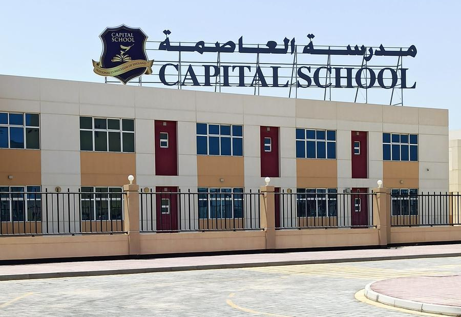 North Star Technology in process to digitize Bahrain’s Capital School