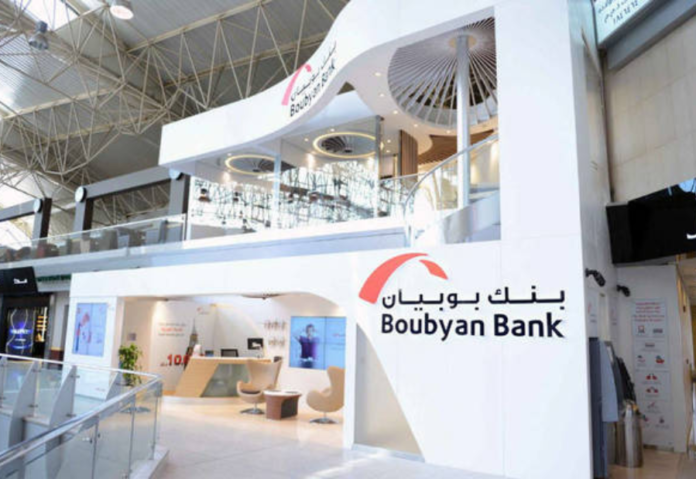 Training for 10 GCC tech start-ups started by Kuwait’s Boubyan Bank