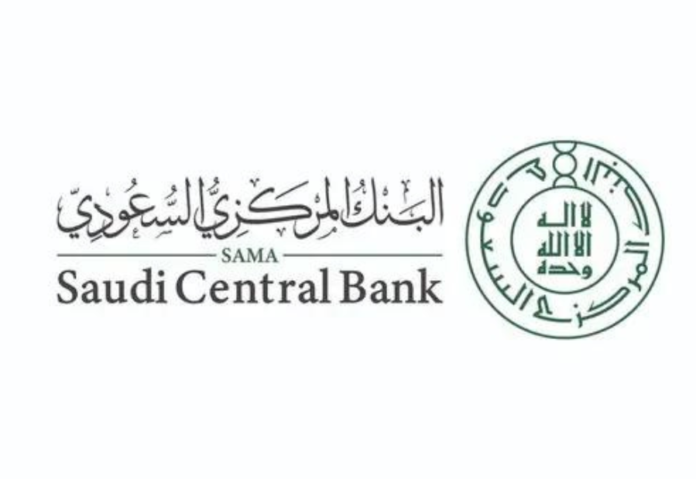 Saudi Arabia Central Bank launches open banking framework