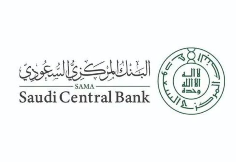 Saudi Arabia Central Bank launches open banking framework