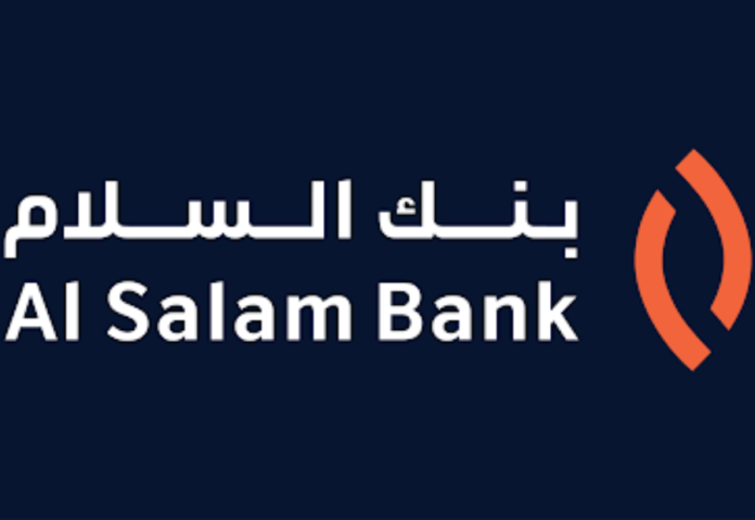 Al Salam Bank of Bahrain launches digital self-services Al Salam Bank of Bahrain launches digital self-services