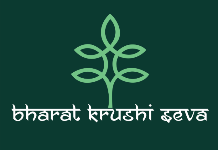 Agritech startup Bharat Krushi Seva raises seed round of Rs 43M led by marquee investors Agritech startup Bharat Krushi Seva raises seed round of Rs 43M led by marquee investors