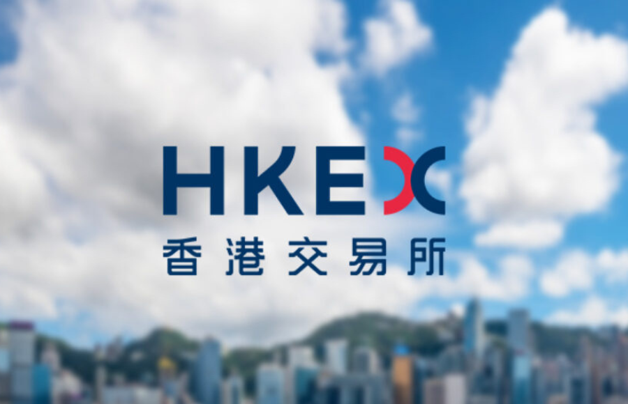 HKEX expands ecosystem with crypto ETFs