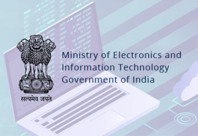 Meity to consult stakeholders on Digital India Bill in Bengaluru Meity to consult stakeholders on Digital India Bill in Bengaluru