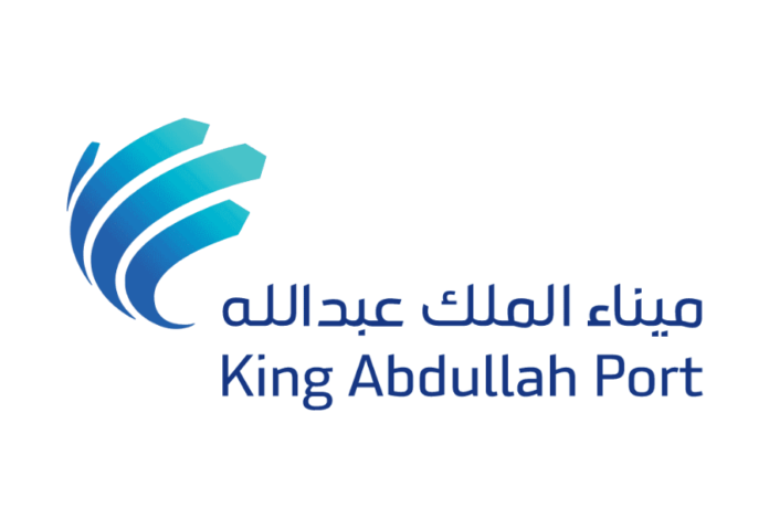 King Abdullah Port, Saudi firm Tabadul partner for digital solutions King Abdullah Port, Saudi firm Tabadul partner for digital solutions