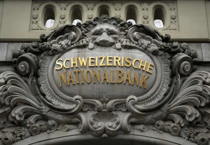 Swiss National Bank to do a test on digital currency Swiss National Bank to do a test on digital currency