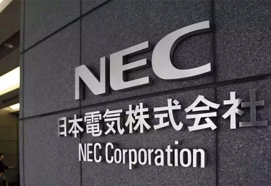 NEC develops technology for disaster damage assessment using a Large Language Model (LLM) and image analysis