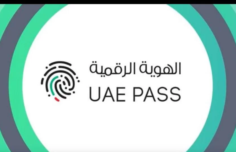 UAE's finance ministry enables UAE Pass digital identity for all services