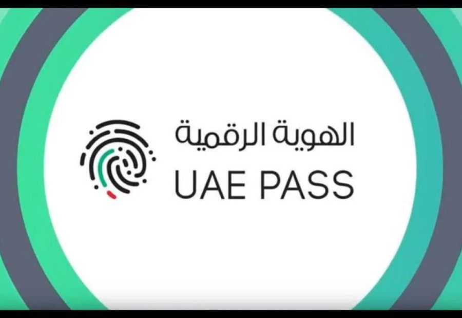 UAE's finance ministry enables UAE Pass digital identity for all services