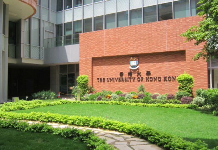 HKU introduces new policy to fully integrate GenAI in Teaching and Learning