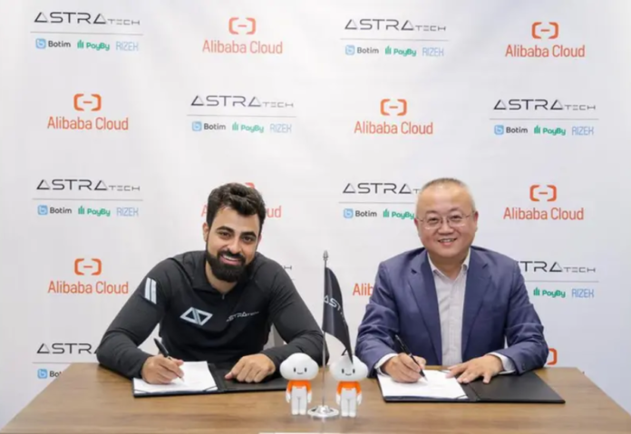 Astra Tech and Alibaba Cloud inks new agreement to redefine user experience Astra Tech and Alibaba Cloud inks new agreement to redefine user experience