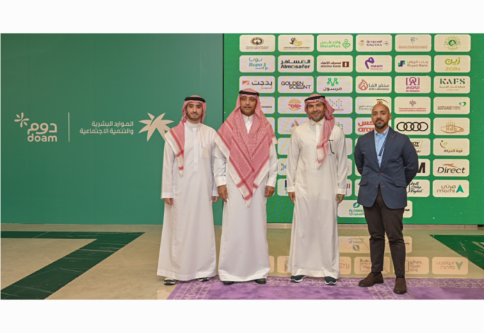 Bupa Arabia becomes the “Exclusive Health Insurance Provider” for DOAM Loyalty Program Bupa Arabia becomes the “Exclusive Health Insurance Provider” for DOAM Loyalty Program