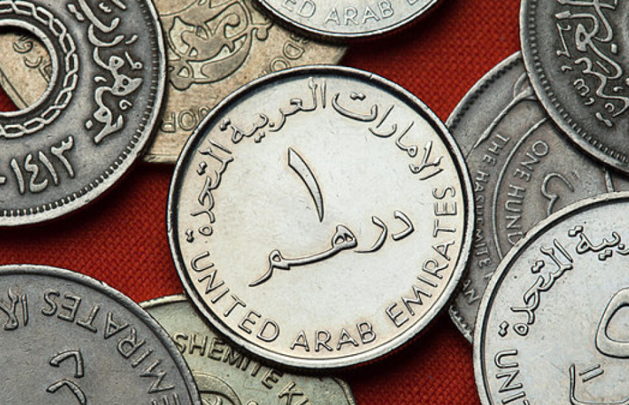 Dubai based DeFi startup DTR has launched UAE dirham-backed stablecoin, DRAM