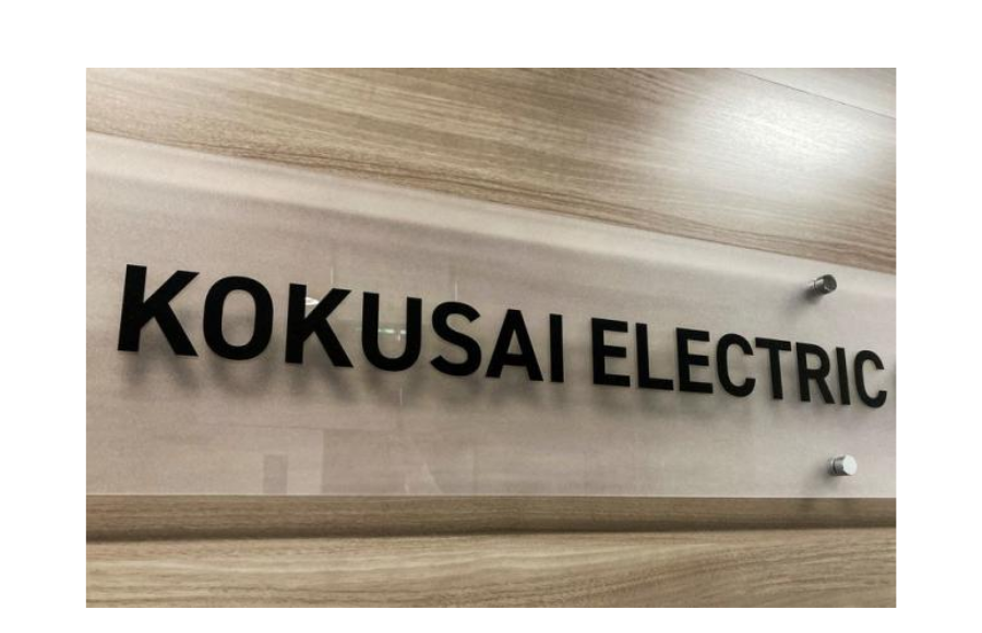 Japan Chip Tool Maker Kokusai Electric Earns $724 Million in IPO