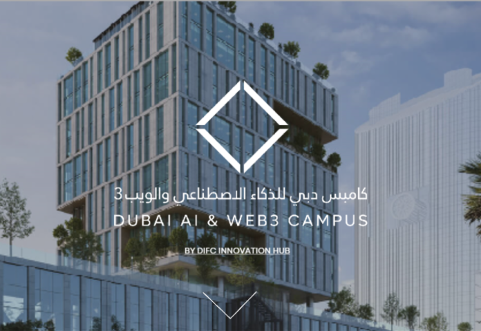 Dubai AI and Web3 Campus aims to equip all businesses in Dubai with AI capability Dubai AI and Web3 Campus aims to equip all businesses in Dubai with AI capability
