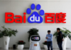 Baidu, Chinese Search Engine Company Launches Ernie 4.0 AI Model, Says it Will Compete with GPT-4