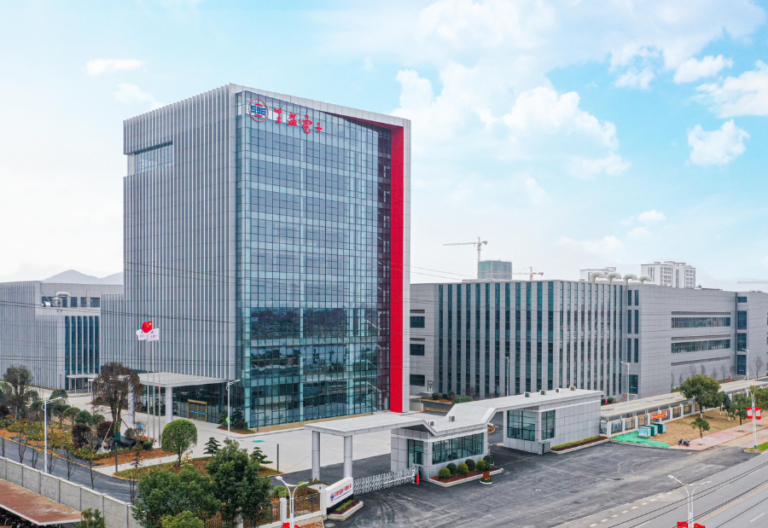 E. China Jiangxi Province Promotes Digital-and-Real-Economy Integration