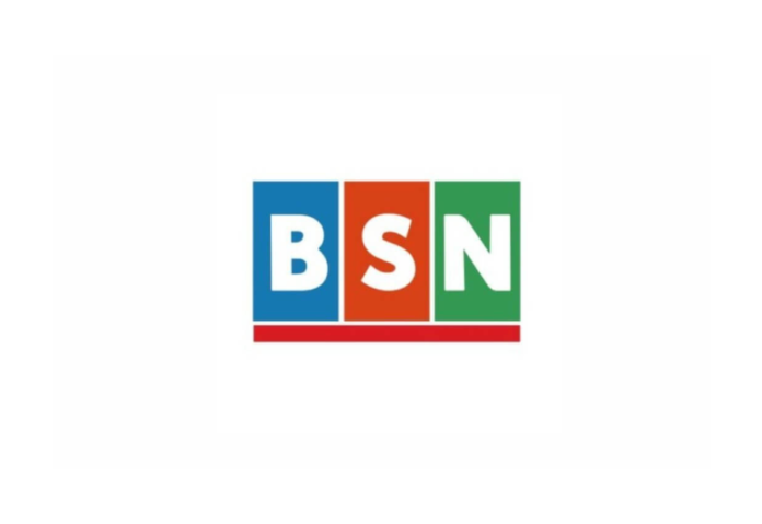 BSN Foundation Announces Founding Members in Step Towards Advancing Decentralized Public IT Systems BSN Foundation Announces Founding Members in Step Towards Advancing Decentralized Public IT Systems