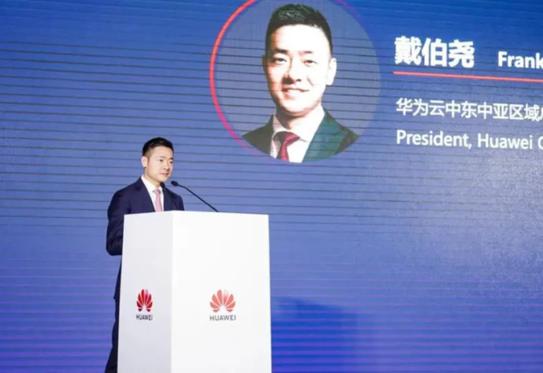 Huawei Cloud's "Go Cloud, Go Middle East" roadshow empowers Chinese enterprises for expansion in the Middle East