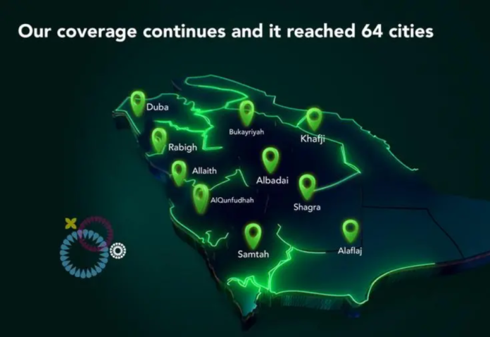 Zain KSA expands 5G network reach to 64 cities