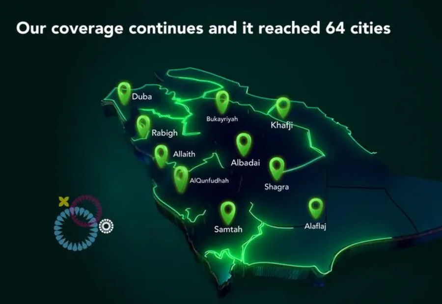 Zain KSA expands 5G network reach to 64 cities