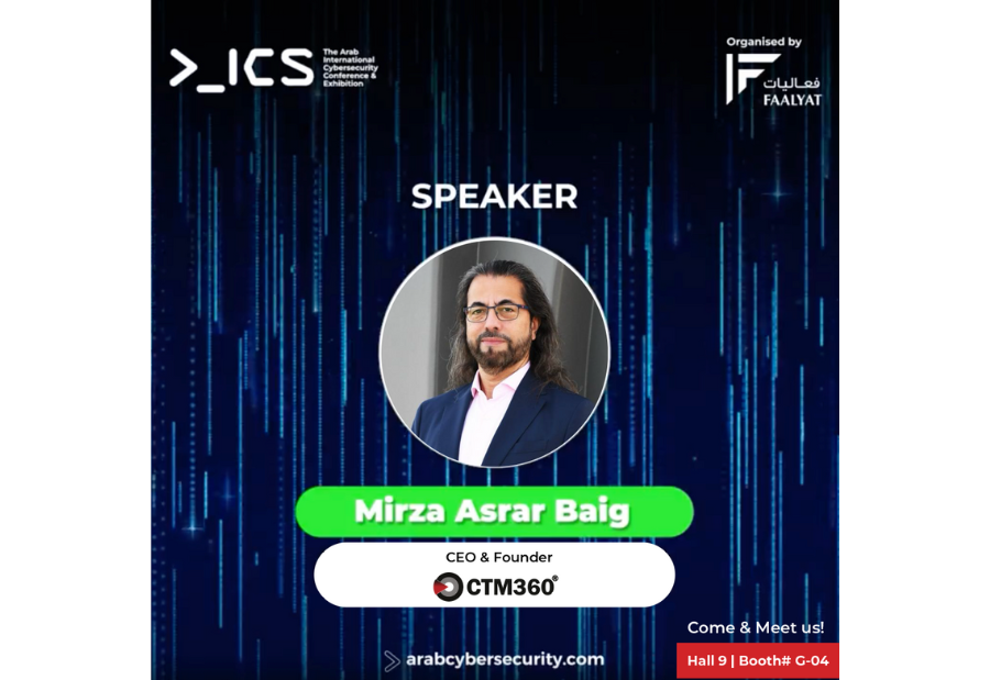 CTM360: Inspiring innovation at AICS 2023 with “Cybersecurity from Bahrain to the World”