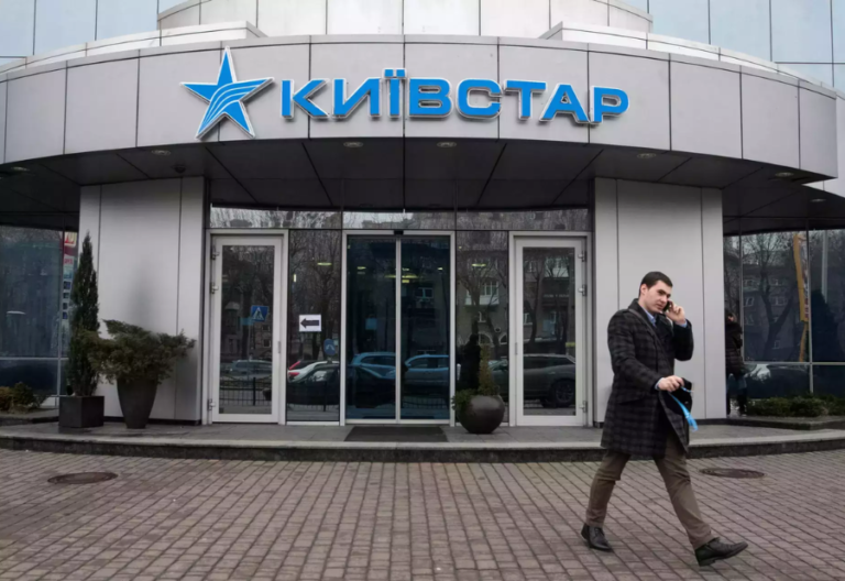 Kyivstar in Ukraine reports difficulties with voice communications