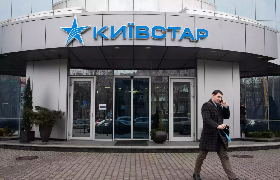 Kyivstar in Ukraine reports difficulties with voice communications