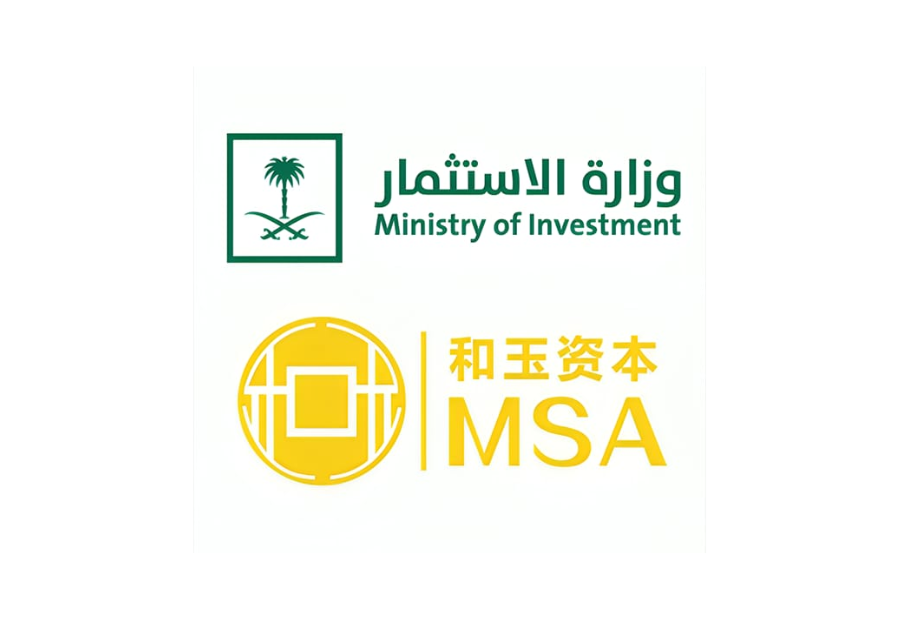 China’s MSA Capital Signs Landmark MoU with Saudi Arabia’s Ministry of Investment (MISA)