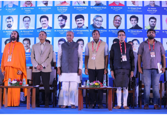 MIT-WPU’s 13th Bharatiya Chhatra Sansad wraps day 2 with insights into Youth, Culture, and AI MIT-WPU’s 13th Bharatiya Chhatra Sansad wraps day 2 with insights into Youth, Culture, and AI