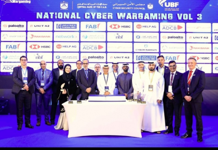 UAE Banks Federation organizes 'Cyber Wargaming 2024' UAE Banks Federation organizes 'Cyber Wargaming 2024'