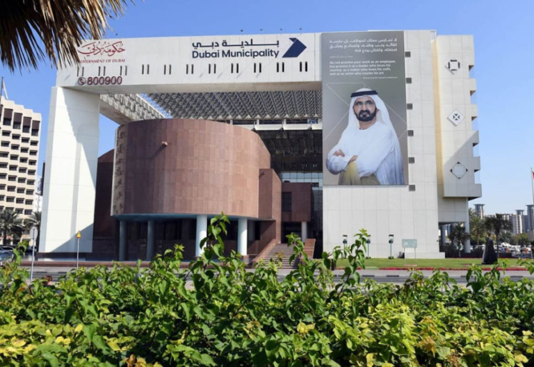 Dubai Municipality to review integrated digital programs and services at Gulfood 2024