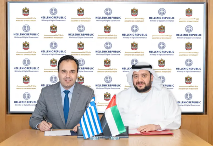 UAE and Greece sign agreement to advance the development of digital infrastructure UAE and Greece sign agreement to advance the development of digital infrastructure