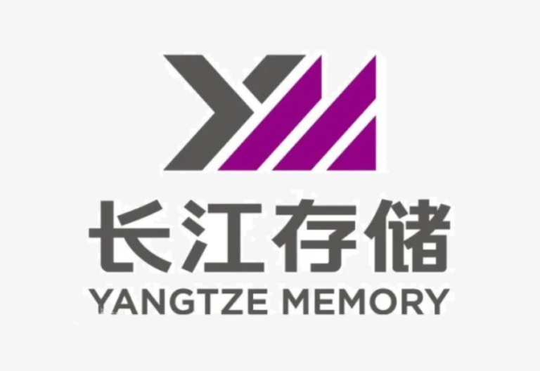 China Chip Maker YMTC Claims Its Technology Is Not for Military Use Following Pentagon List