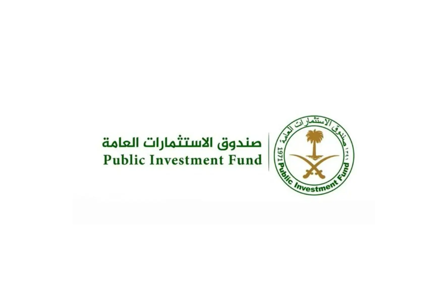 Saudi sovereign wealth fund (PIF) promotes kingdom as AI hub