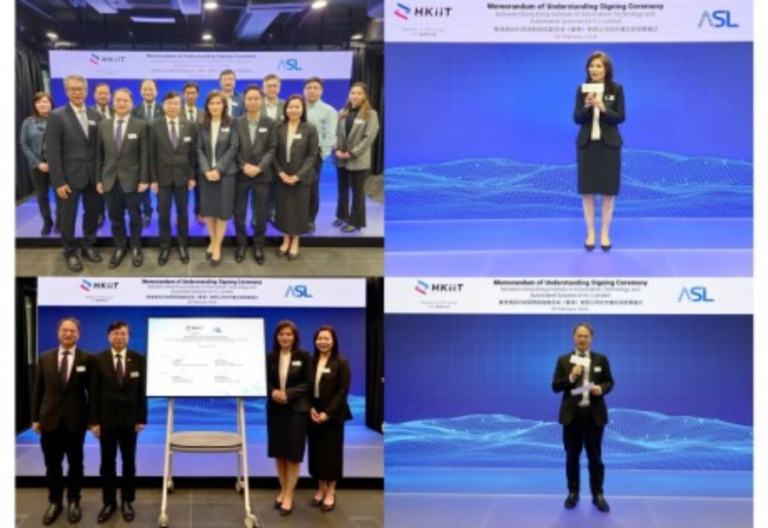HKIIT and ASL Signed a Memorandum of Understanding (MoU) to Jointly Nurture IT Talent
